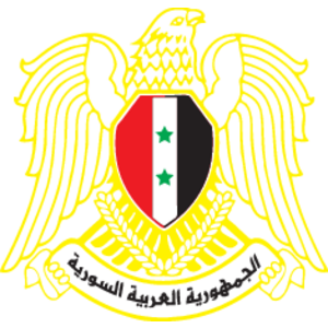 Syrian Eagle Logo